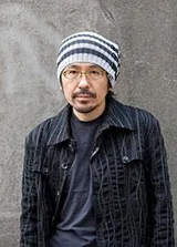 古川日出男