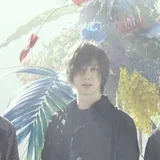 村山润