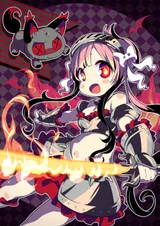 まみむ
