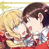 いのり。
