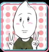 森下suu