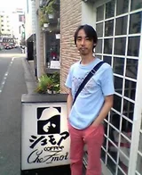 イトケン