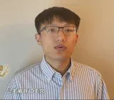 朱瑞文