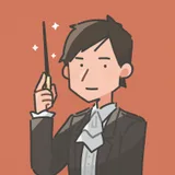 天休ひさし