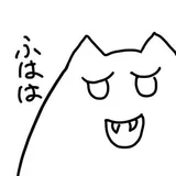 结城弘